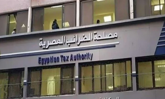 مصلحة الضرائب المصرية تعزز خدماتها من خلال تواجدها داخل النقابات المهنية لتسهيل الإجراءات على الممولين