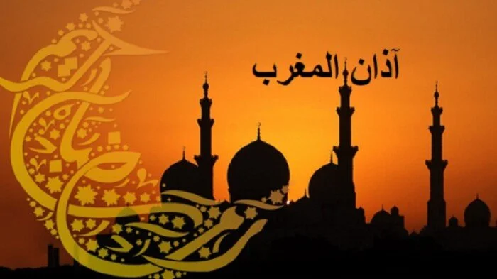 تعرف على توقيت أذان المغرب اليوم السبت 25 يوليو 2026 في جميع المحافظات المصرية