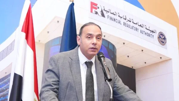 الرقابة المالية تعيد هيكلة اللجنة المصرية للجداول الاكتوارية لتعزيز تأمينات الحياة في مصر