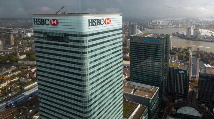 بنك HSBC يعيد هيكلة خدمات الأفراد في مصر وتركيا تمهيدًا للبيع وسط اهتمام بنوك محلية