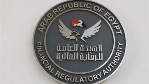الرقابة المالية المصرية تعيد هيكلة اللجنة المعنية بالجداول الاكتوارية لتعزيز كفاءة تأمينات الحياة