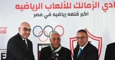 حملة ضغط على إدارة الزمالك لقبول عرض استثماري يثير الجدل