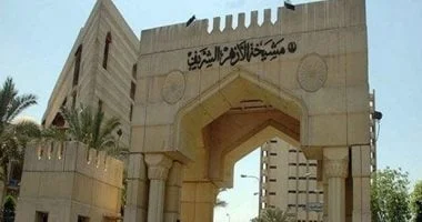 حبيبة جعبوبة تتألق في الثانوية الأزهرية وتحصد المركز الأول بنسبة 99.38%