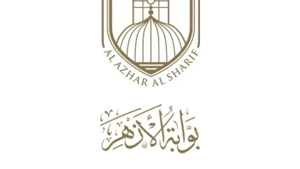 نتيجة الثانوية الأزهرية 2026: رابط الاستعلام برقم الجلوس والإعلان عن الأوائل قريبًا