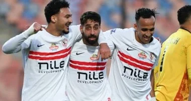 الزمالك يحصل على تأكيد رسمي من كاف بشأن رخصة المشاركة الأفريقية لموسم 2026/2027
