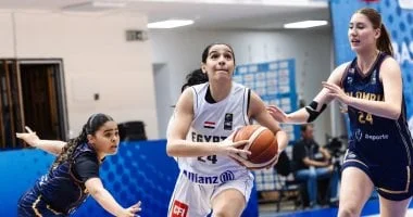 منتخب ناشئات السلة المصري يحقق انتصارًا ساحقًا على تنزانيا في تصفيات الأفروباسكت