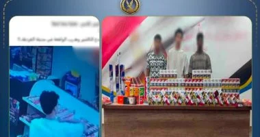 الإطاحة بعصابة تستخدم الذكاء الاصطناعي للنصب على أصحاب المحال التجارية في الغردقة