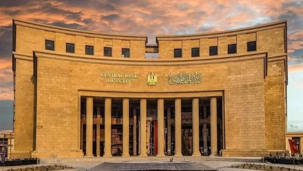 البنك المركزي المصري يعتزم طرح أذون خزانة بقيمة 135 مليار جنيه لدعم الموازنة العامة غداً