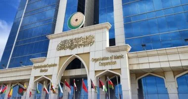 منظمة التعاون الإسلامي تندد بالهجوم الإرهابي في باكستان وتعبر عن تضامنها مع الضحايا