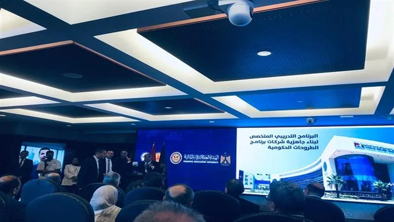 مصر تستعد لقيد 20 شركة في البورصة بحلول ديسمبر 2026 لتعزيز الشفافية في سوق المال