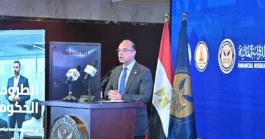 وزير الاستثمار يطلق برنامجاً لتهيئة الشركات الحكومية للطرح في البورصة المصرية
