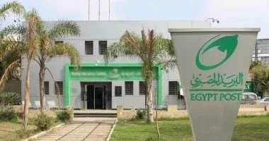 بروتوكول تعاون بين بنك ناصر والبريد لتسهيل صرف المعاشات وتعزيز الخدمات المالية للمواطنين