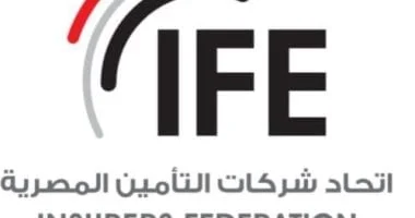اتحاد التأمين المصري يطلق مبادرة لتسليط الضوء على تطورات وتحديات أسواق التأمين في أفريقيا