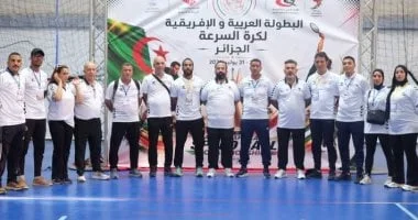الجزائر تستضيف أبطال القارة في بطولة كرة السرعة العربية والأفريقية: خطوة نحو تعزيز انتشار اللعبة