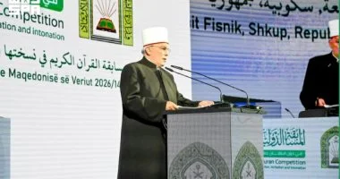 السعودية تدشن التصفيات الأولية للمسابقة الدولية الرابعة للقرآن الكريم لدول البلقان لتعزيز التواصل والوحدة بين المسلمين