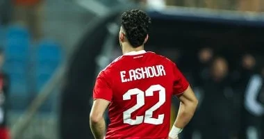 جلسة حاسمة للأهلي قبل معسكر إسبانيا لحسم مستقبل إمام عاشور