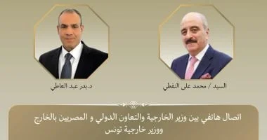 مصر وتونس تعززان التعاون الثنائي في اتصال بين وزيري الخارجية