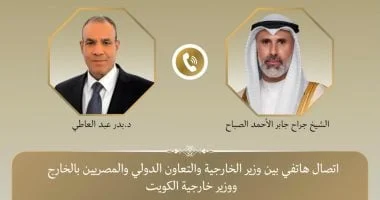 تعاون مصري كويتي لتعزيز الأمن والاستقرار في ظل التوترات الإقليمية
