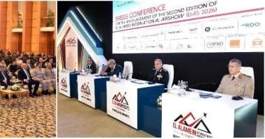 مصر تستعد لإطلاق النسخة الثانية من معرض العلمين الدولي للطيران والفضاء في سبتمبر 2026