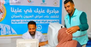 صناع الخير تنجح في إجراء 65 عملية جراحية للعيون في البحيرة لدعم الأسر المحتاجة