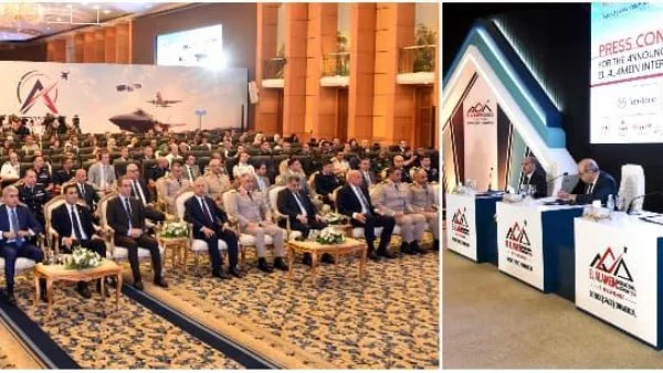 مصر تستعد لاستقبال النسخة الثانية من معرض العلمين الدولي للطيران والفضاء EIAS 2026 لتعزيز الابتكار والاستثمار في القطاعين الحيويين