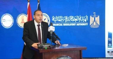 الرقابة المالية تطلق برنامجًا تدريبيًا لقيادات 20 شركة حكومية لتعزيز فرص القيد في البورصة المصرية