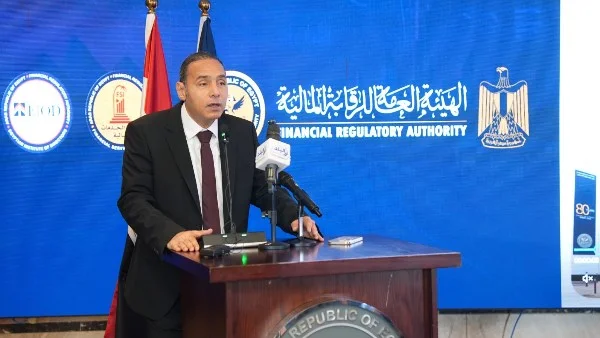 الرقابة المالية المصرية تطلق برامج تدريبية لتأهيل القطاع الخاص لعمليات الطرح في البورصة