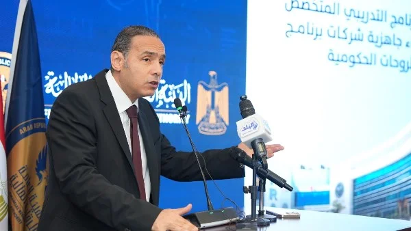 الرقابة المالية تعزز فرص الاستثمار من خلال برنامج تدريبي لتطوير شركات الطروحات في البورصة المصرية