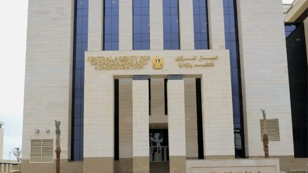 فتح باب الاستعلام عن موعد الامتحان الإلكتروني لوظائف معلم مساعد لمادة الرياضيات في وزارة التربية والتعليم