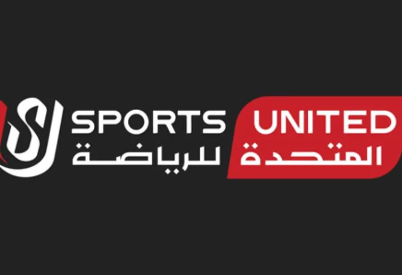 عقد رعاية تاريخي: الأهلي وفودافون يوقعان صفقة بمليار و350 مليون جنيه لتعزيز الاستثمار الرياضي في مصر