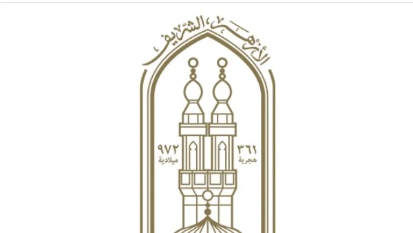 ظهور نتيجة الثانوية الأزهرية 2026: استعلم الآن برقمك القومي عبر بوابة الأزهر الإلكترونية