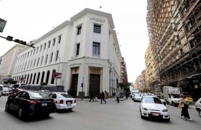 البنك المركزي المصري يعلن عن طرح أذون خزانة بقيمة 110 مليارات جنيه لدعم الموازنة العامة غدًا الاثنين