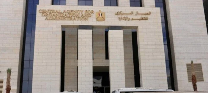 استعلم الآن: موعد امتحان معلم مساعد رياضيات عبر بوابة الوظائف الحكومية