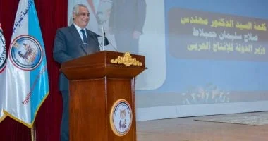 وزير الإنتاج الحربي يشارك في حفل تخرج الدفعة السابعة من الأكاديمية المصرية للهندسة والتكنولوجيا المتقدمة