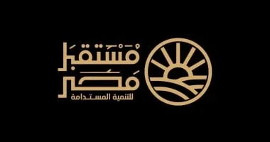 الرئيس السيسي يصدق على قانون إعادة تنظيم جهاز مستقبل مصر لتعزيز التنمية المستدامة