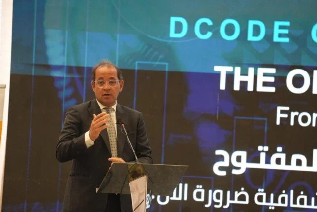 وزير المالية: الموازنة تعكس صوت المواطن وتعزز الشفافية والمشاركة المجتمعية