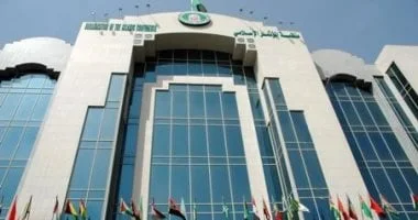 التعاون الإسلامي: المقاطعة الاقتصادية لإسرائيل أداة قانونية فعالة لإنهاء الاحتلال والاستيطان