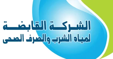 الشركة القابضة للمياه تكشف أسباب توقف مأخذ محطة مياه بني سويف وتؤكد عودة الخدمة