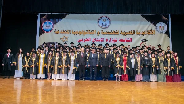 الأكاديمية المصرية للهندسة والتكنولوجيا المتقدمة تحتفل بتخريج دفعتها السابعة: 116 مهندسًا ينضمون لسوق العمل