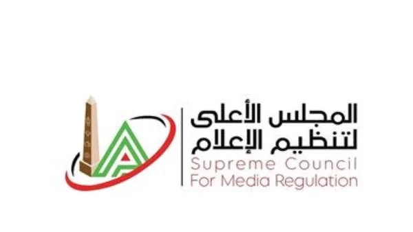 المجلس الأعلى للإعلام يفرض غرامة 100 ألف جنيه على موقعين إلكترونيين لمخالفات قانونية
