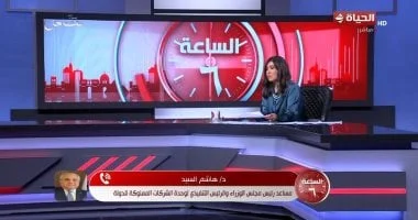 الحكومة المصرية تستعد لقيد 20 شركة مملوكة للدولة في البورصة لتعزيز الاقتصاد