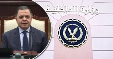 اللواء عمرو مصطفى يتولى إدارة الإعلام والعلاقات في وزارة الداخلية لتعزيز التواصل مع المجتمع