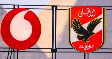 القلعة الحمراء تكشف النقاب عن حفل تاريخي لتسمية استاد الأهلي بحضور نجوم الرياضة