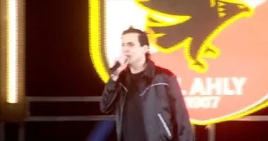 أمير عيد يعلن عن أغنية جديدة للأهلي ويستعيد ذكريات حبه للنادي من خلال والده