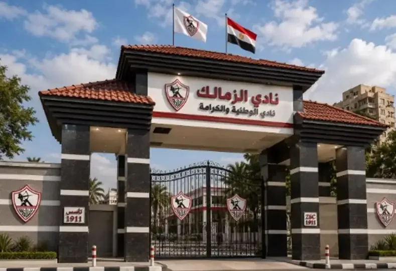 الزمالك يحقق انتصارًا قانونيًا مع فيفا ويخفف قيود القيد