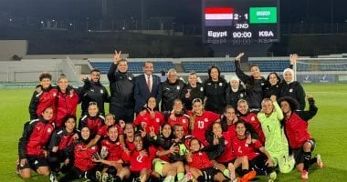 منتخب مصر النسائي يبدأ تحدي أمم أفريقيا بمواجهة زامبيا في افتتاح البطولة