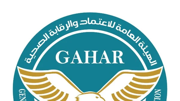 وزارة الصحة تعلن عن اعتماد 9 منشآت جديدة للرعاية الأولية في مصر: إجمالي المنشآت يصل إلى 218