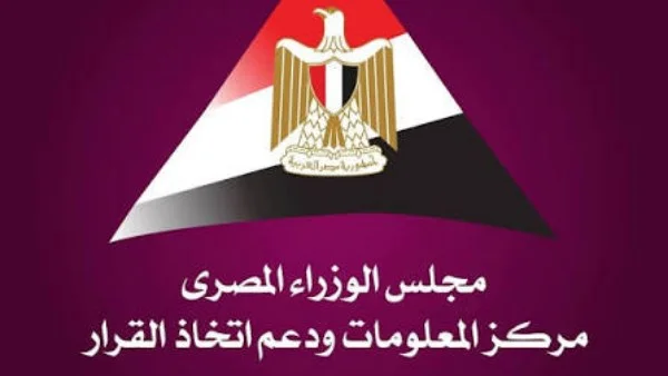 التجارة الإلكترونية في الشرق الأوسط وشمال إفريقيا تتجه نحو 63.5 مليار دولار بحلول 2026: نمو مستدام مدفوع بالتحول الرقمي
