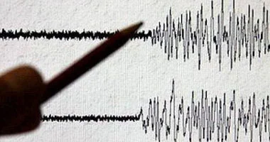 زلزال مدمر بقوة 7.1 درجات يهز جنوب اليابان مع تحذيرات من تسونامي وشيك