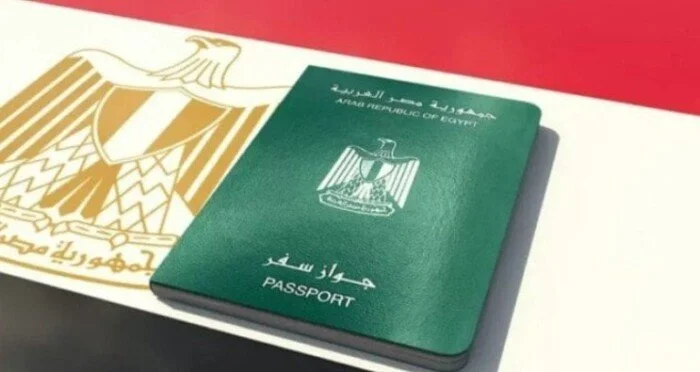 دليل شامل لاستخراج جواز السفر لأول مرة في 2026: الأوراق المطلوبة والرسوم والإجراءات المبسطة